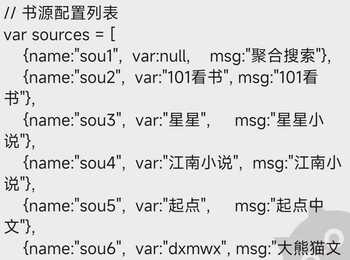 【6.12更新】☁️云端聚合书源,优化发现页,支持显示分组，网址添加书籍