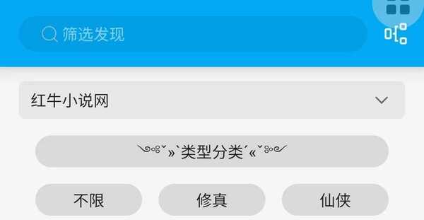红牛中文(https://www.songdalaw.com)