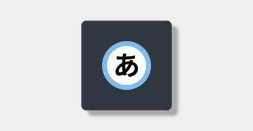 这下满足了吧，全网番剧，永久免费！