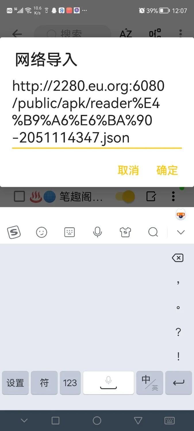 Screenshot_20241017_120755.webp