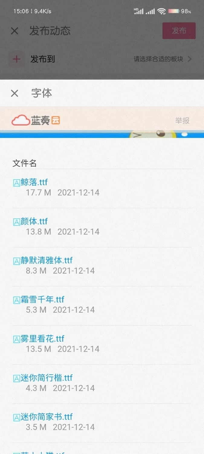1000020669.webp