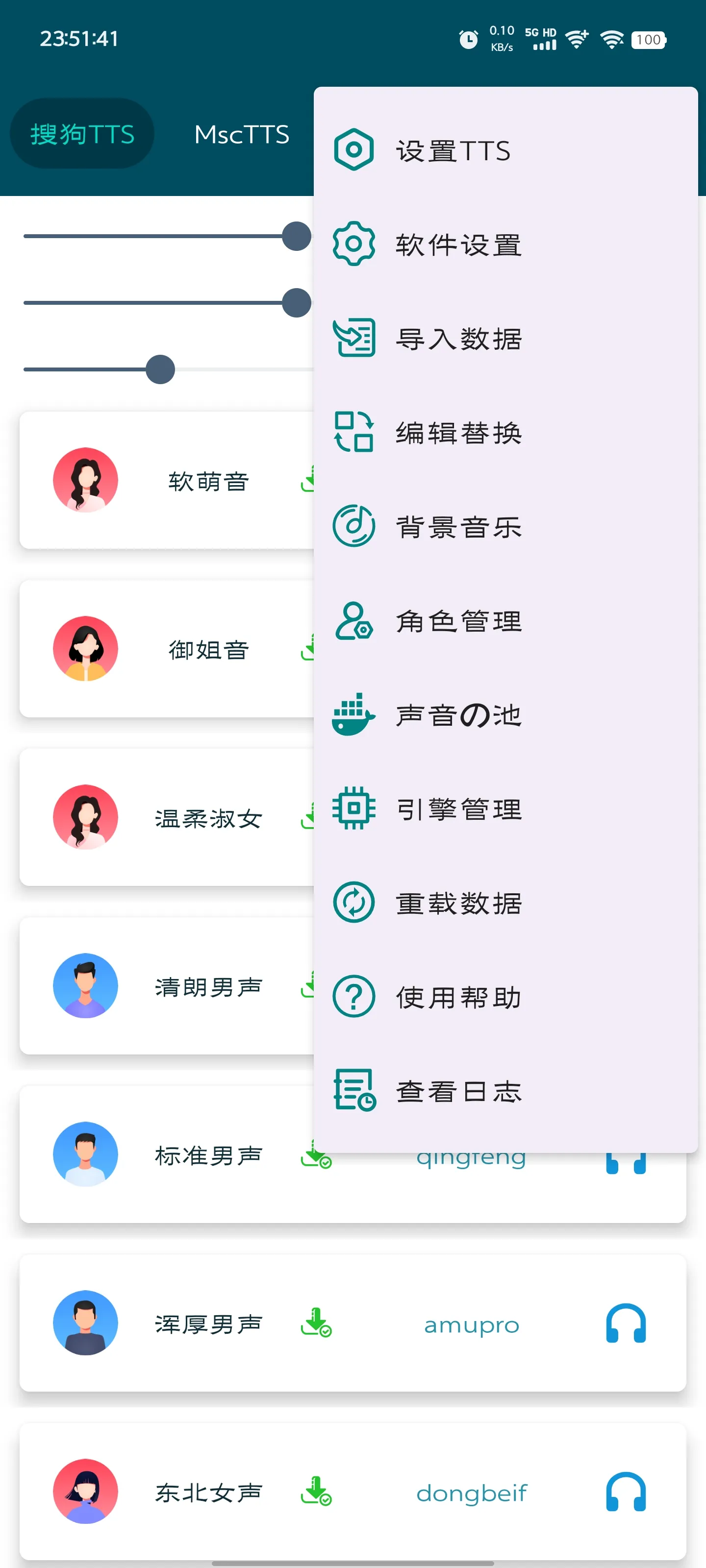 02.webp