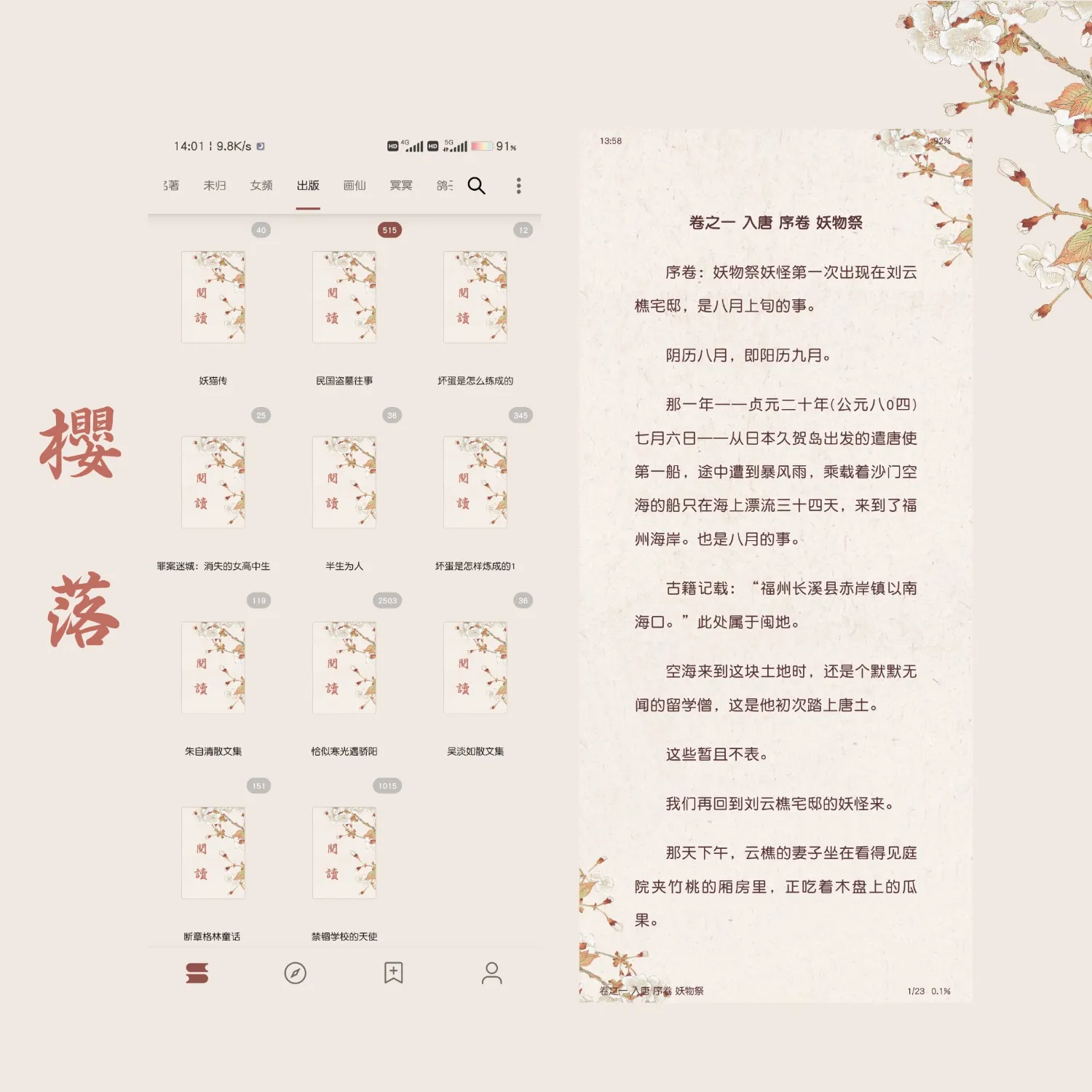 1000020705.webp