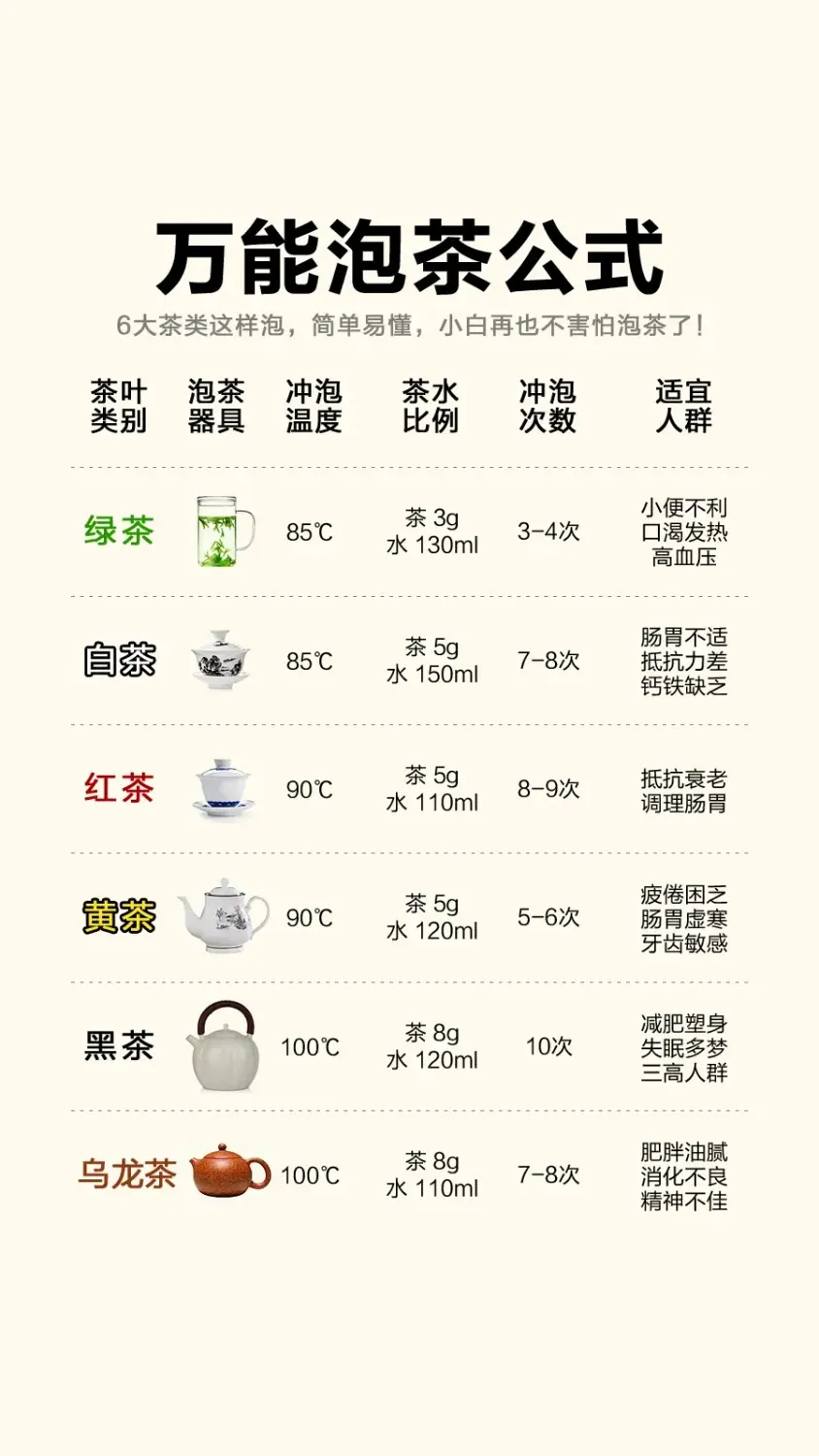 76a75e7bcd6e66535c4155c48c73f425.webp