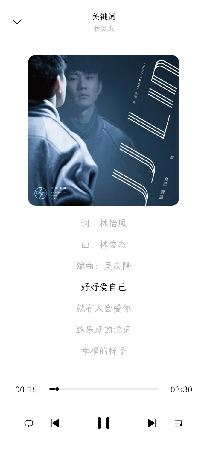Screenshot_20241029_210210_org.meoproj.musicdownloader.webp