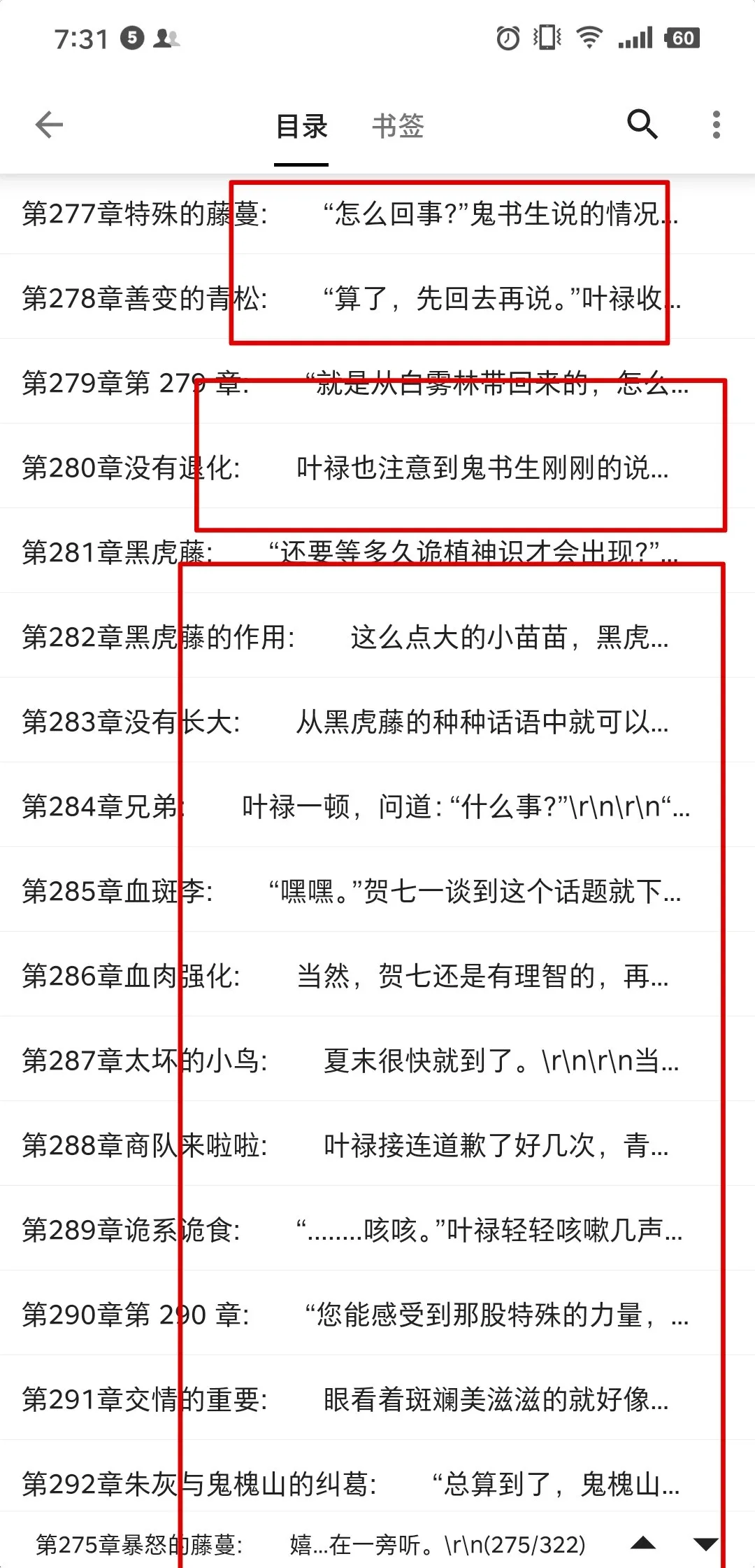 涂鸦_Screenshot_2024-11-08-07-31-47-793_阅读.webp