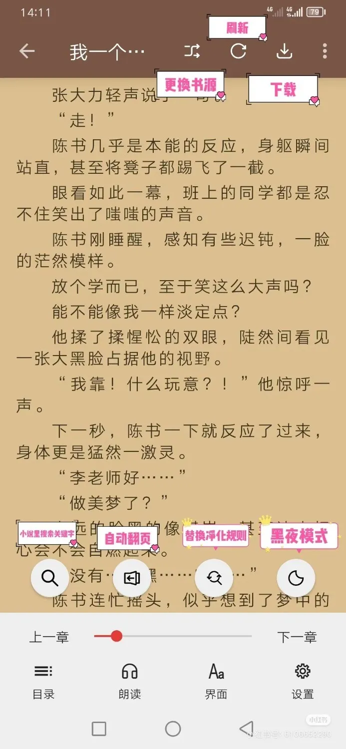 1000043616.webp