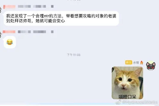 61a6306d9afa07819c21aeb7b95d982d.webp