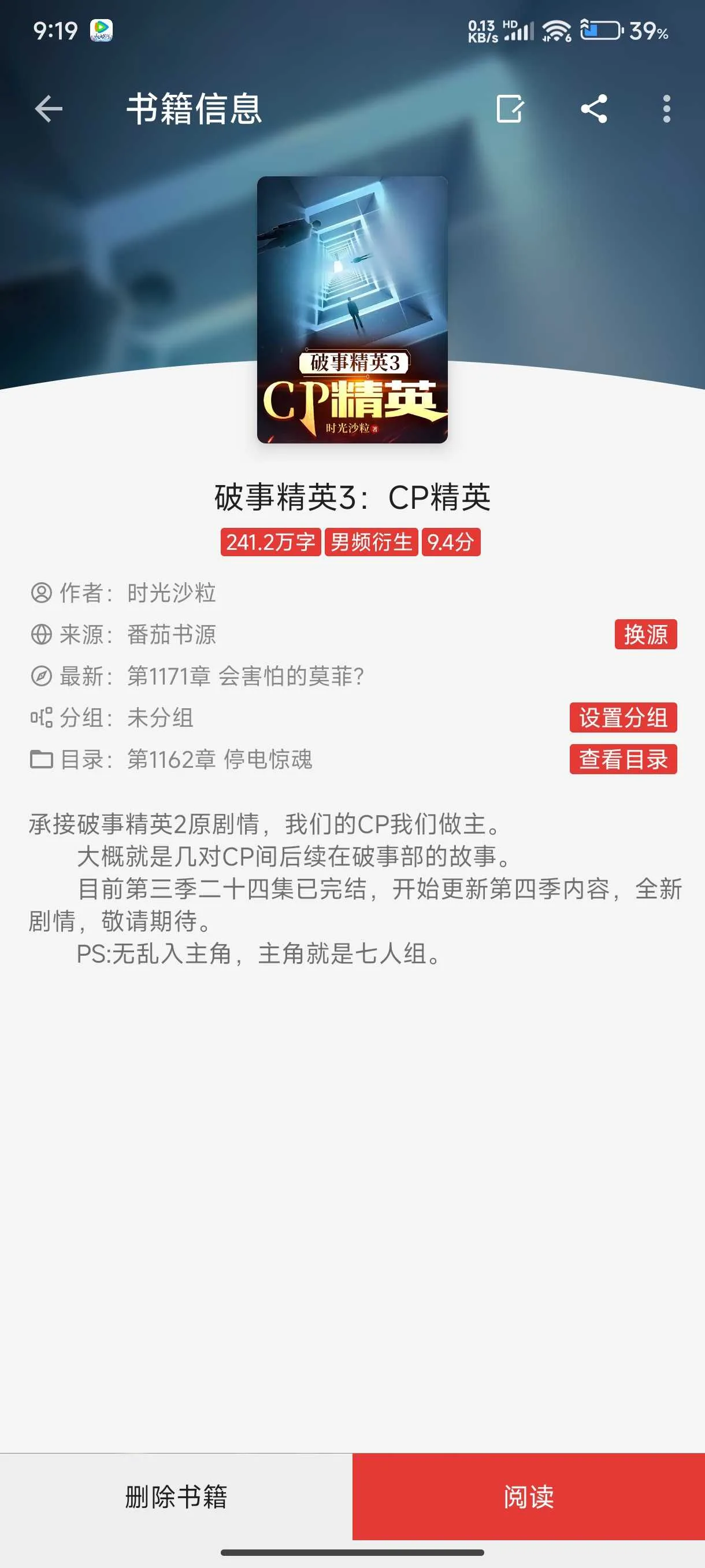 1000032968.webp