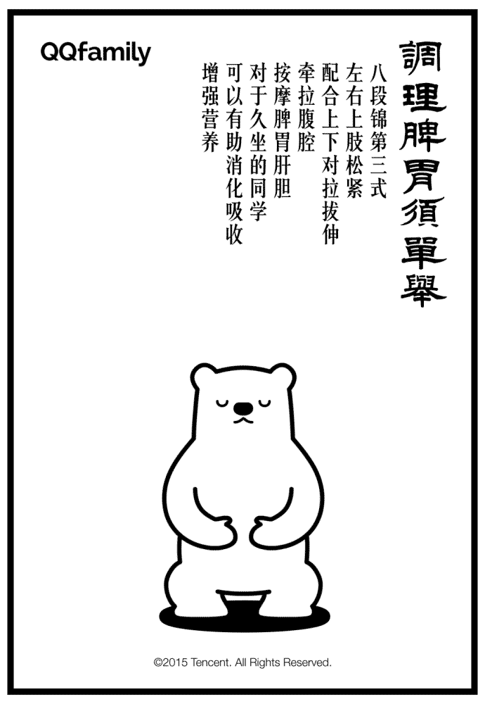 39af8b3d4bb4e10044214ee2a508415d3371f17e41b1b5d3af3442afcc33c121.gif