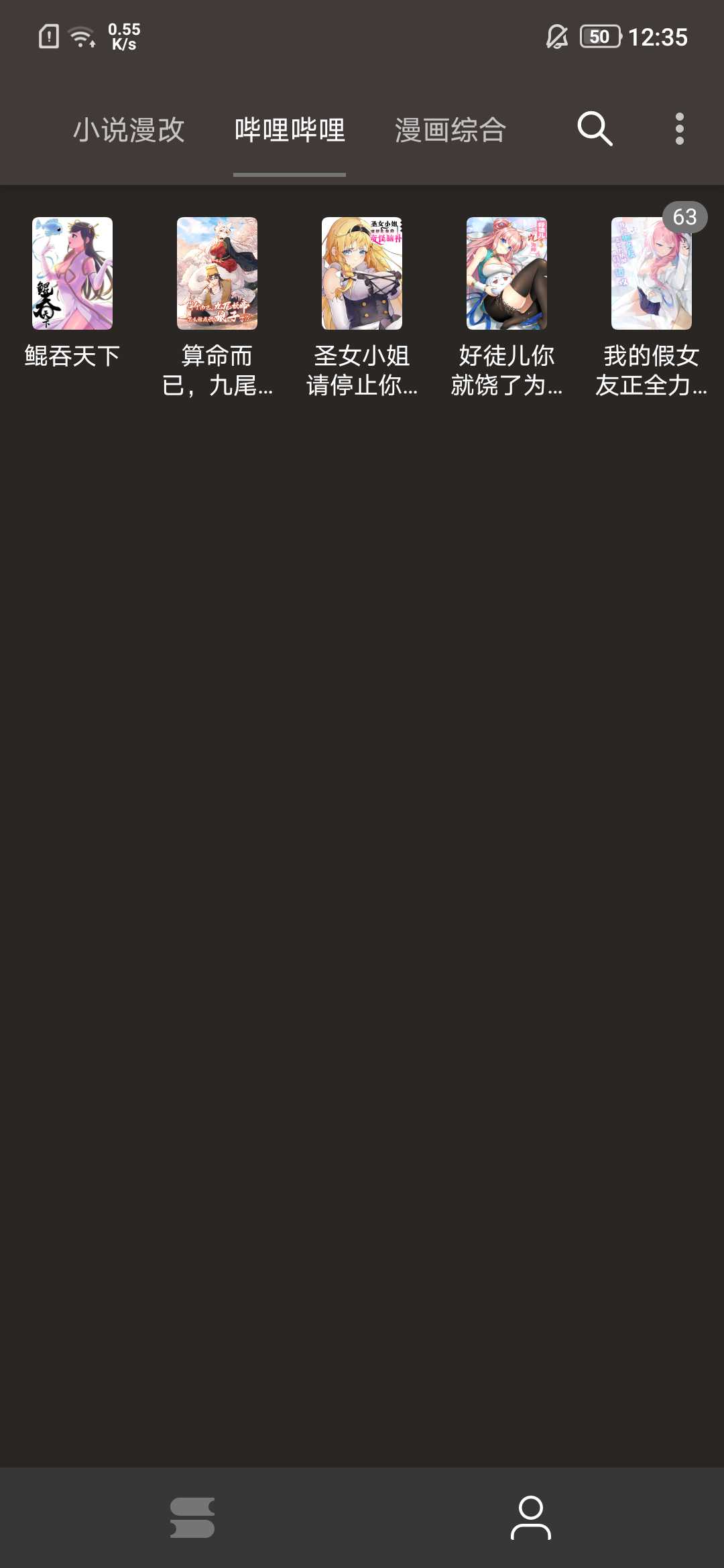 Screenshot_2024-11-18-12-35-55-0759297658.webp