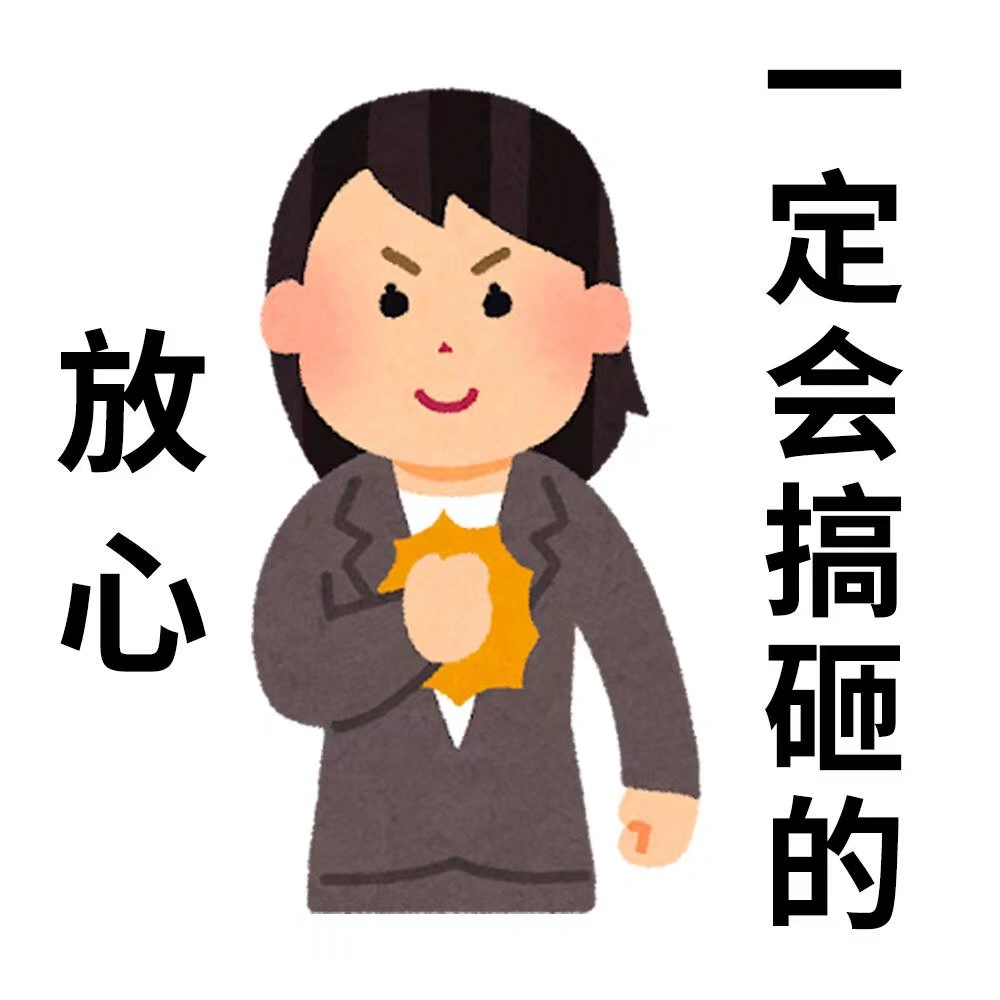 xtdowner.com 178340 图集图片3.webp