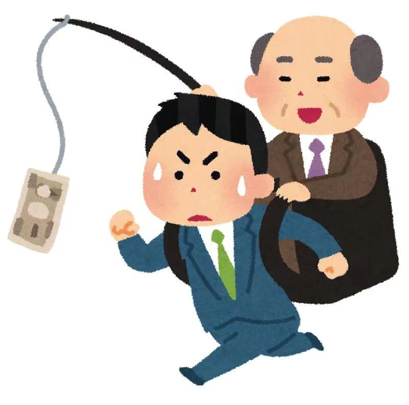 xtdowner.com 178340 图集图片7.webp