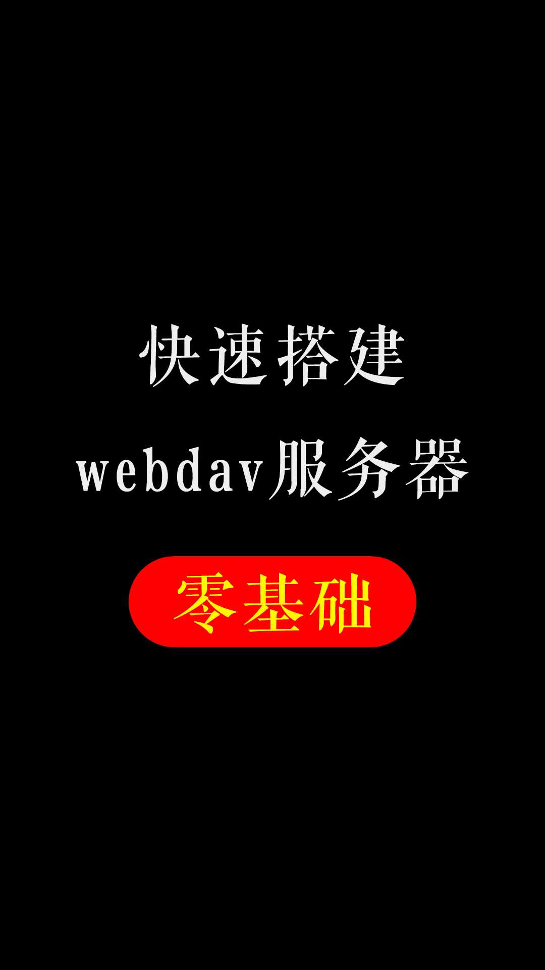 mmexport1733549018968.webp