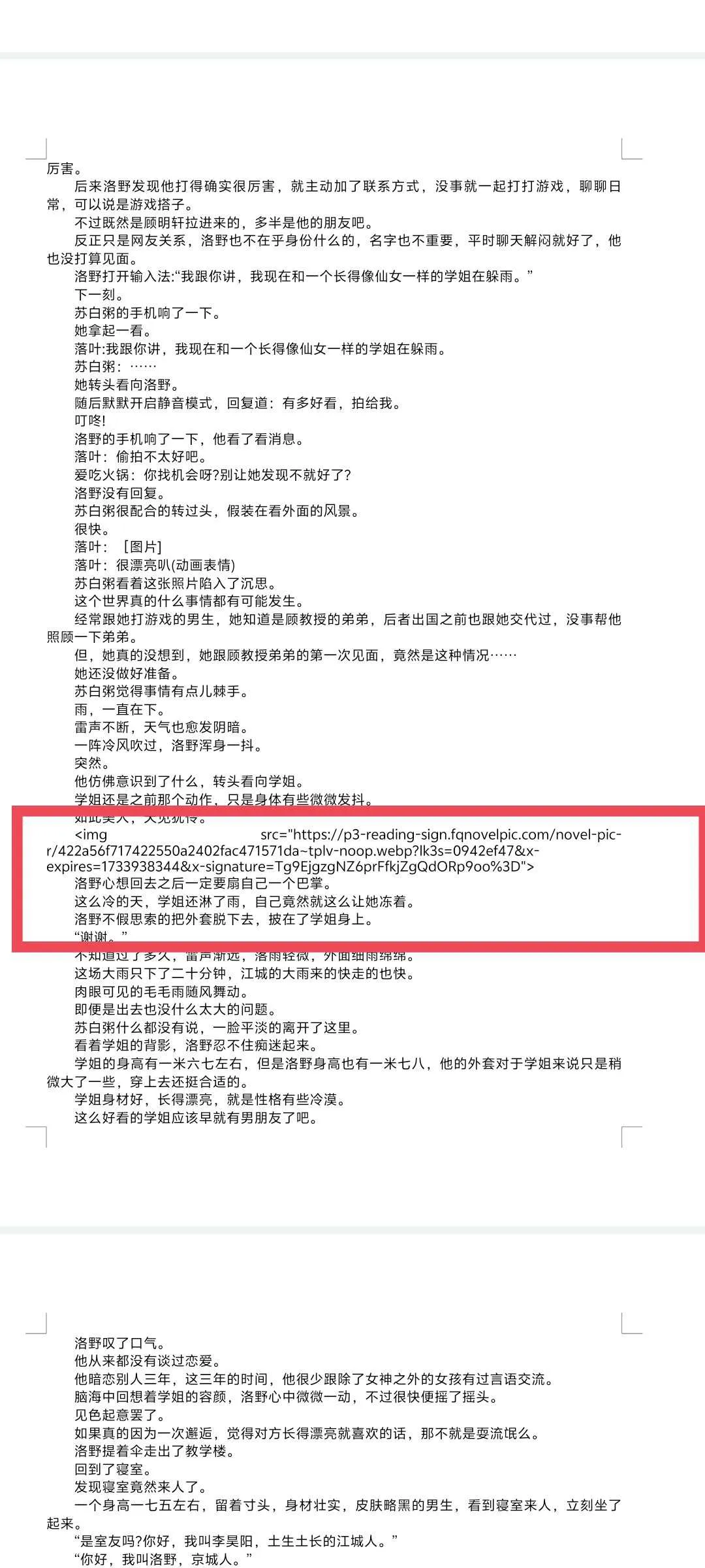 1000024155.webp