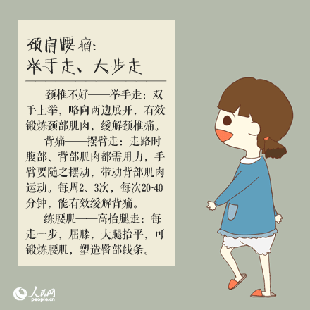 img-1733808680741007tLaTrly1hw58oz2afzg30c80c8dkb.gif