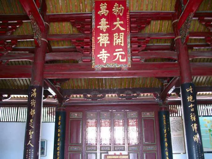 20109223748_6ba26c84.webp