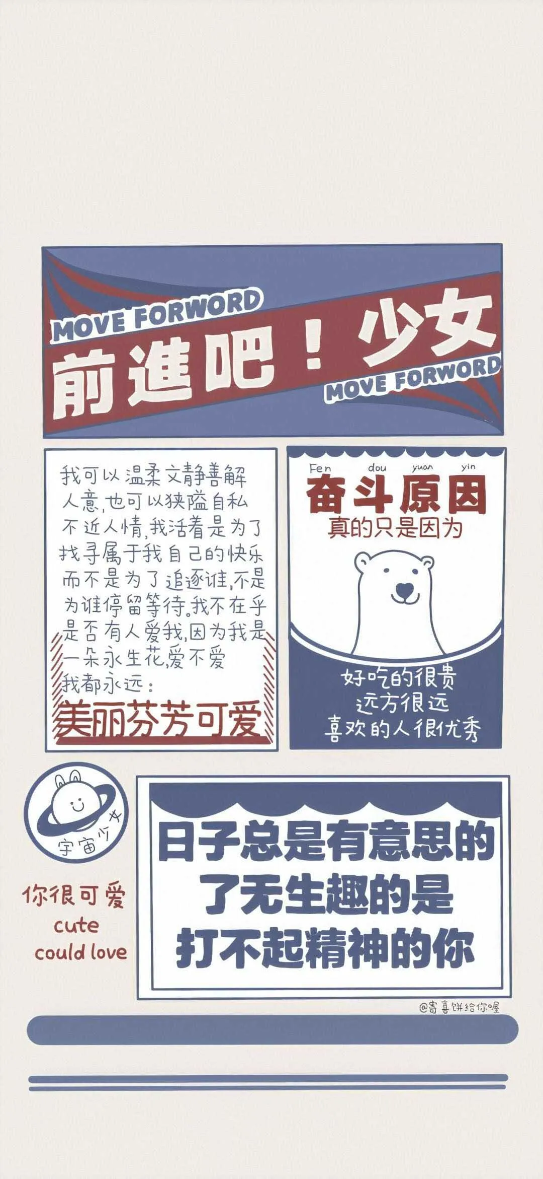 搜图神器_1733987008235.webp
