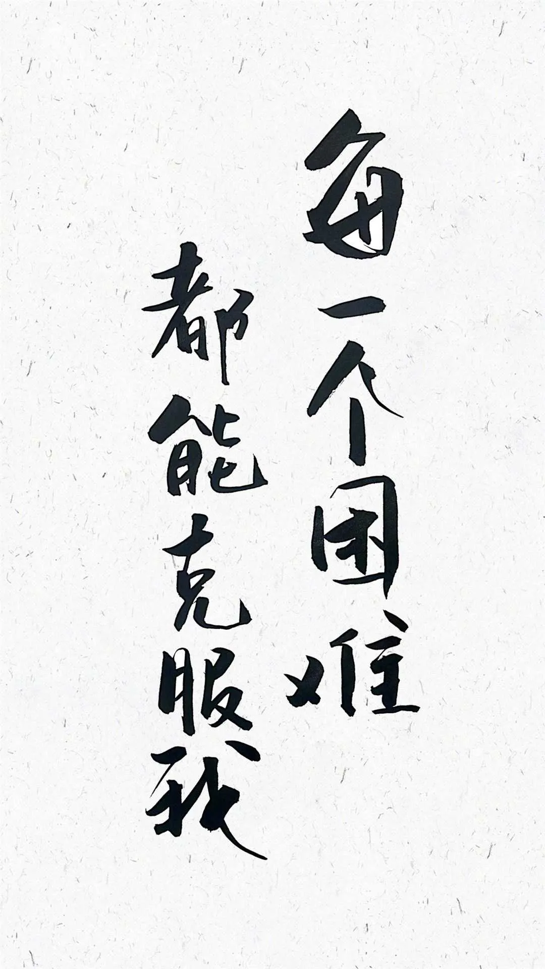 搜图神器_1733986674961.webp