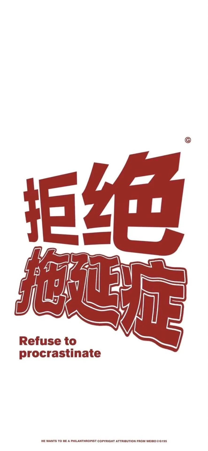 搜图神器_1733885521485.webp