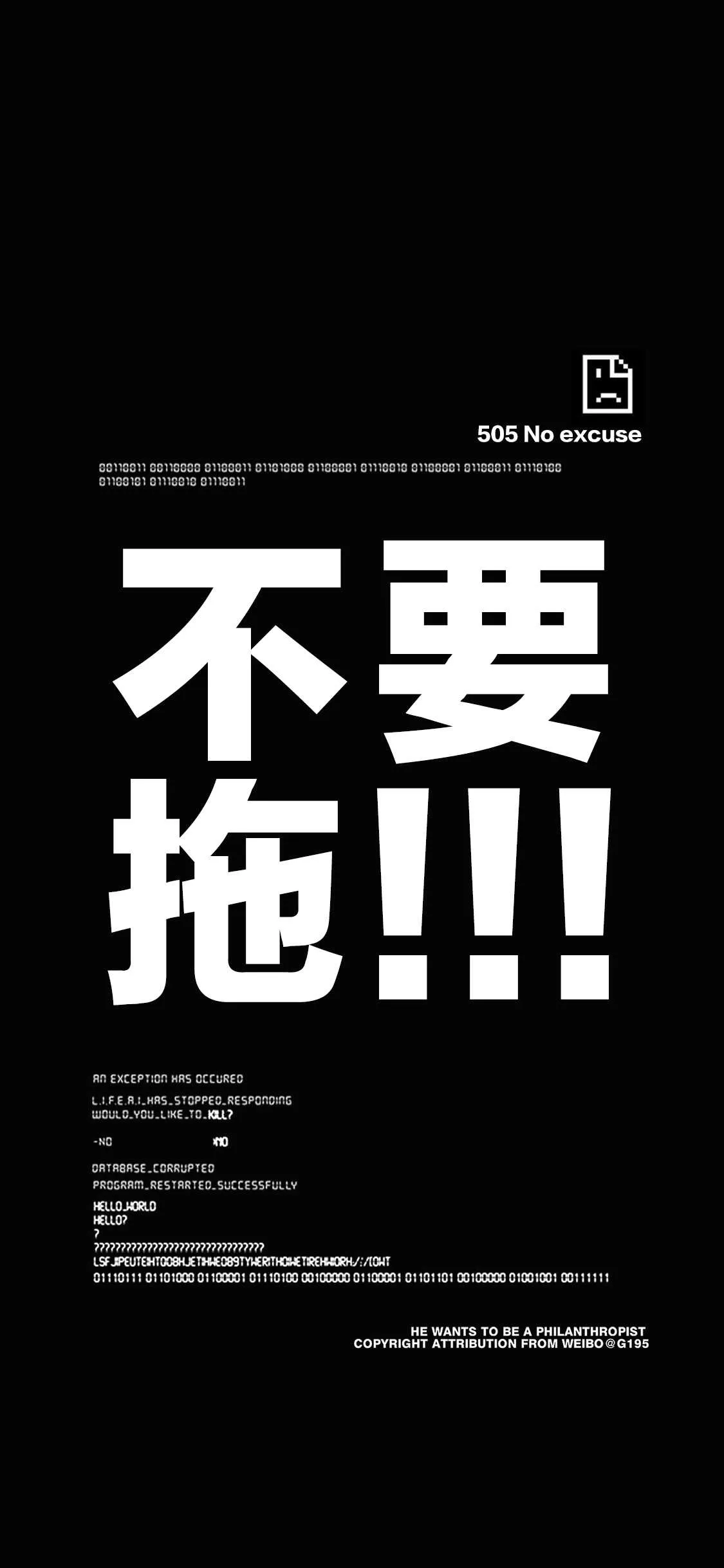 搜图神器_1733987027160.webp