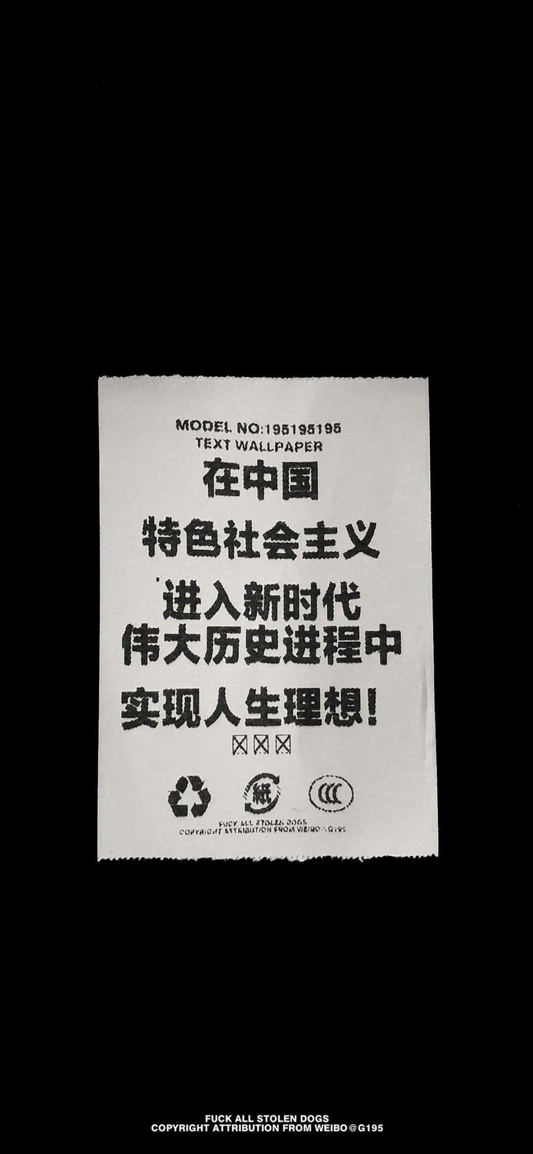 搜图神器_1733986840108.webp