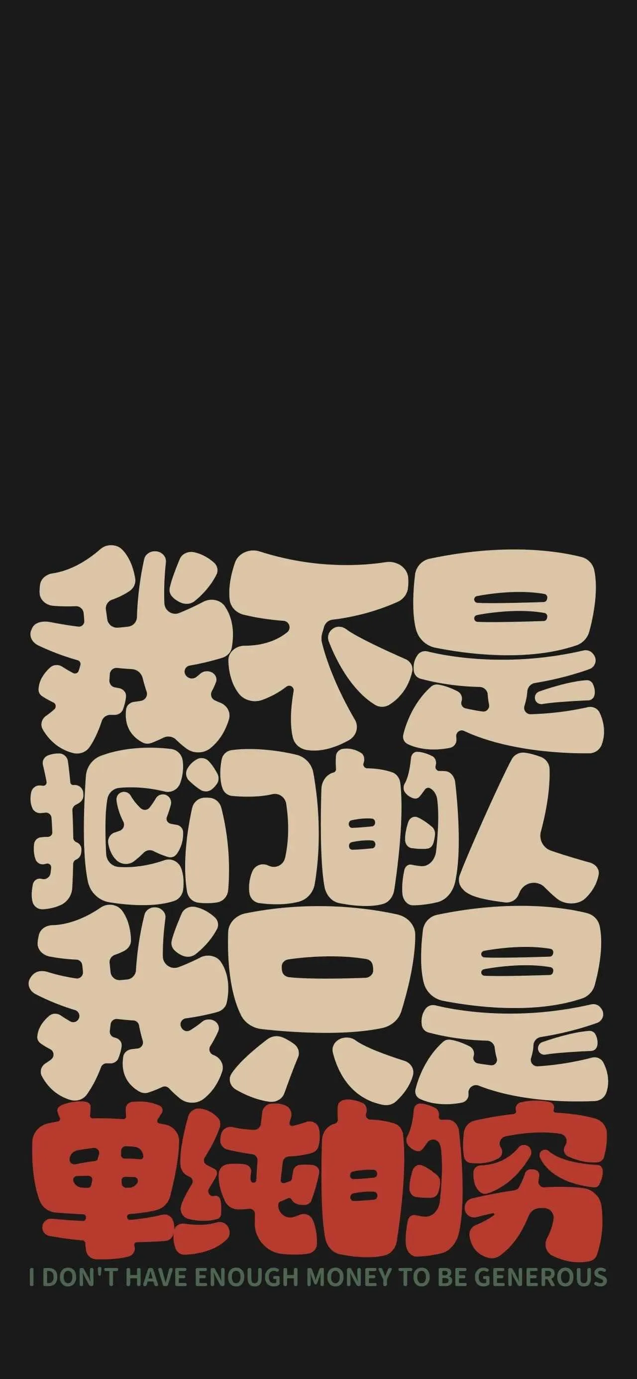搜图神器_1733885450085.webp
