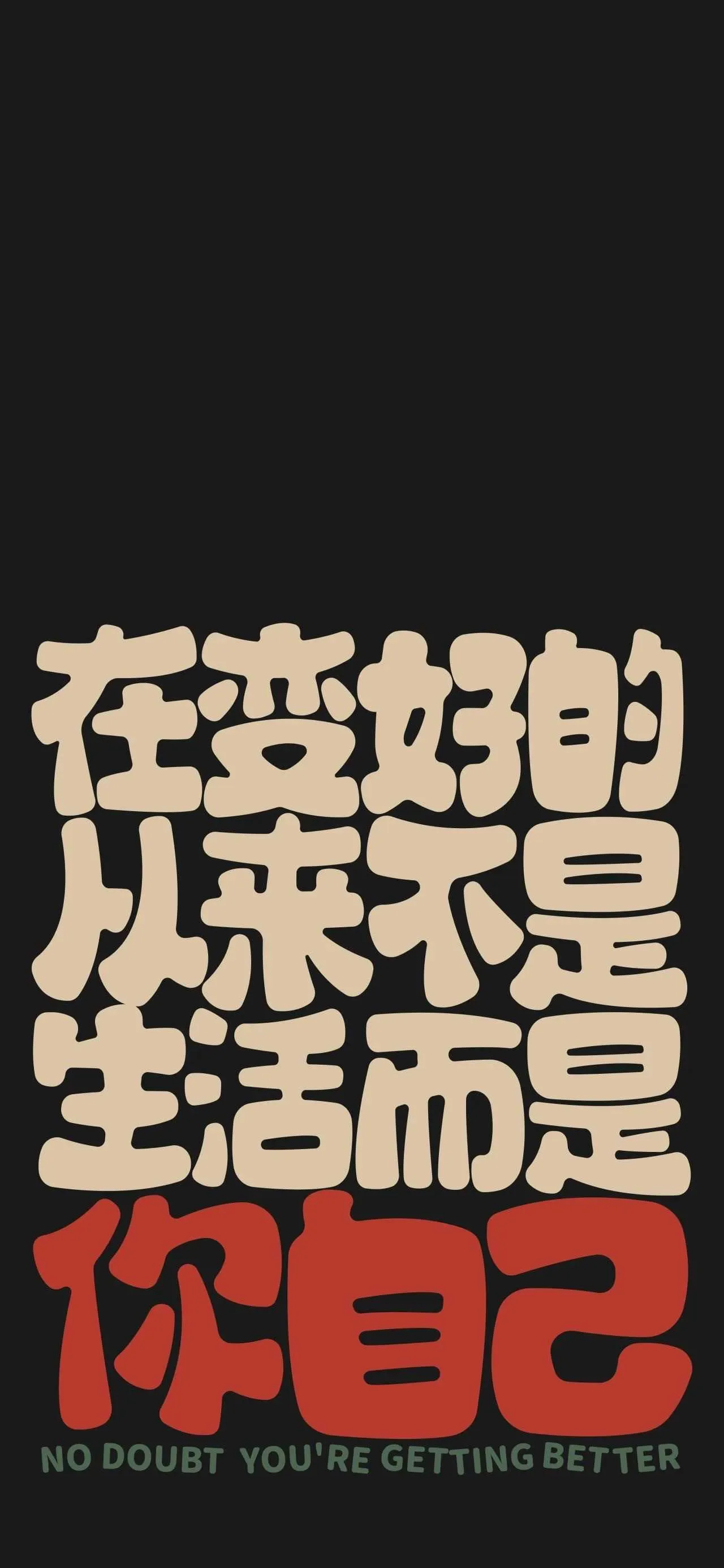 搜图神器_1733885447089.webp