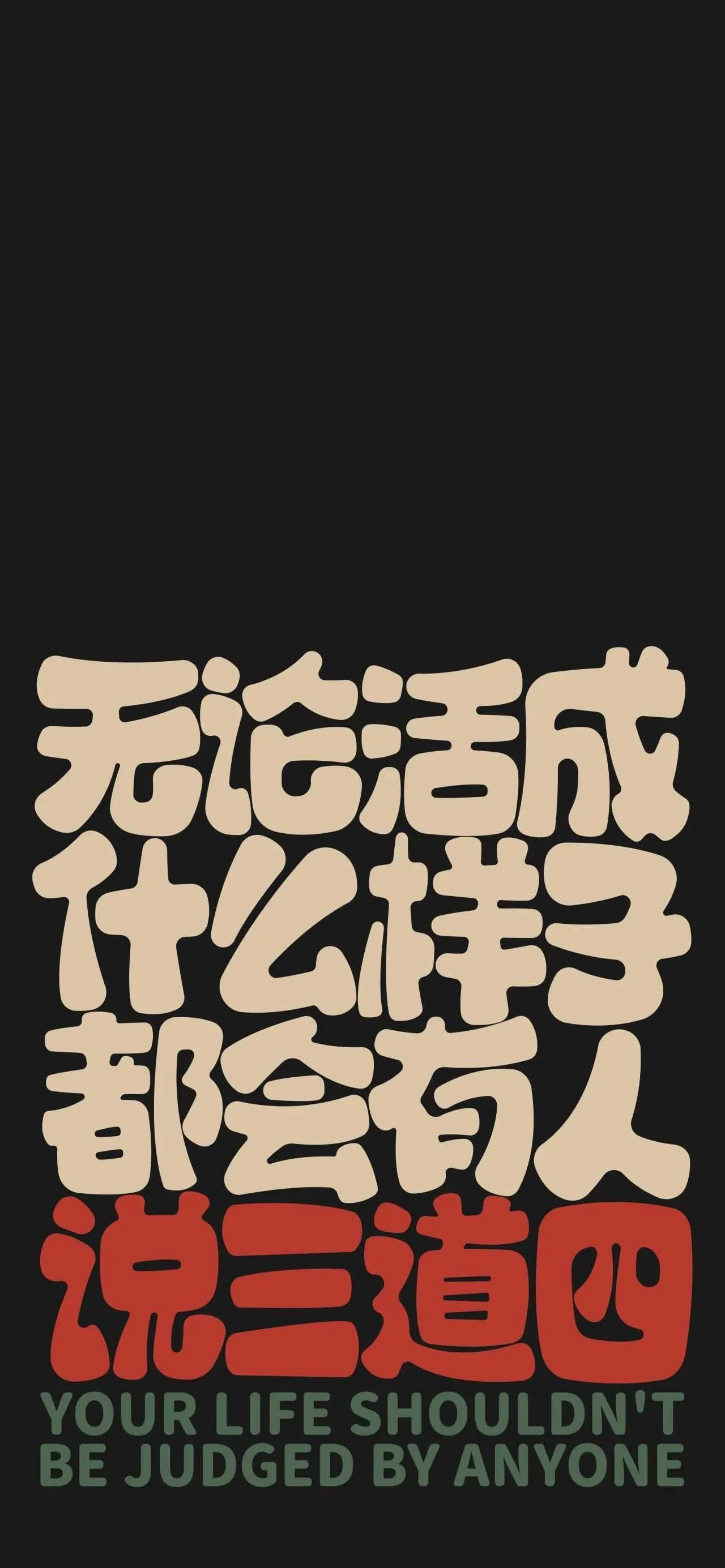 搜图神器_1733885443271.webp