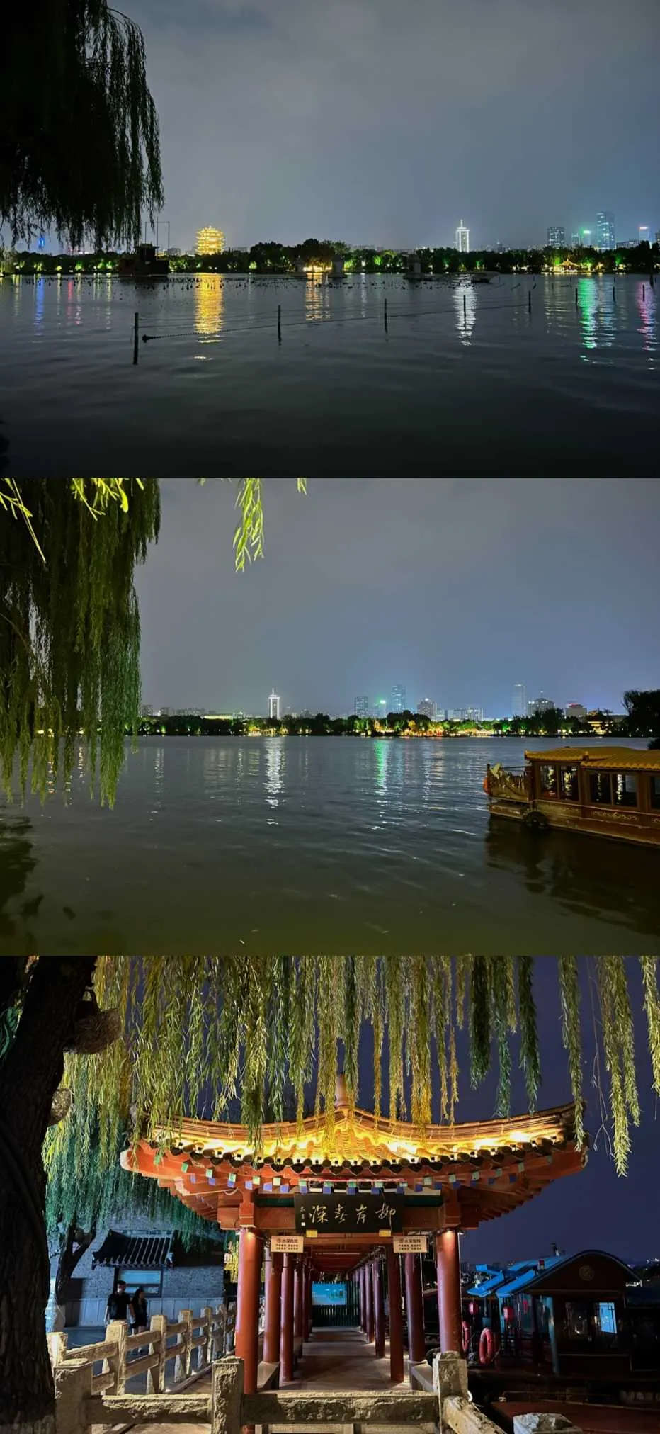 IMG_20241221_092039.webp