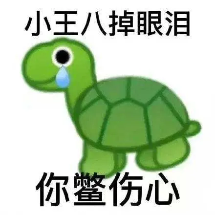 v2-8b93764e32146b9f22830fb74d663045_1440w.webp