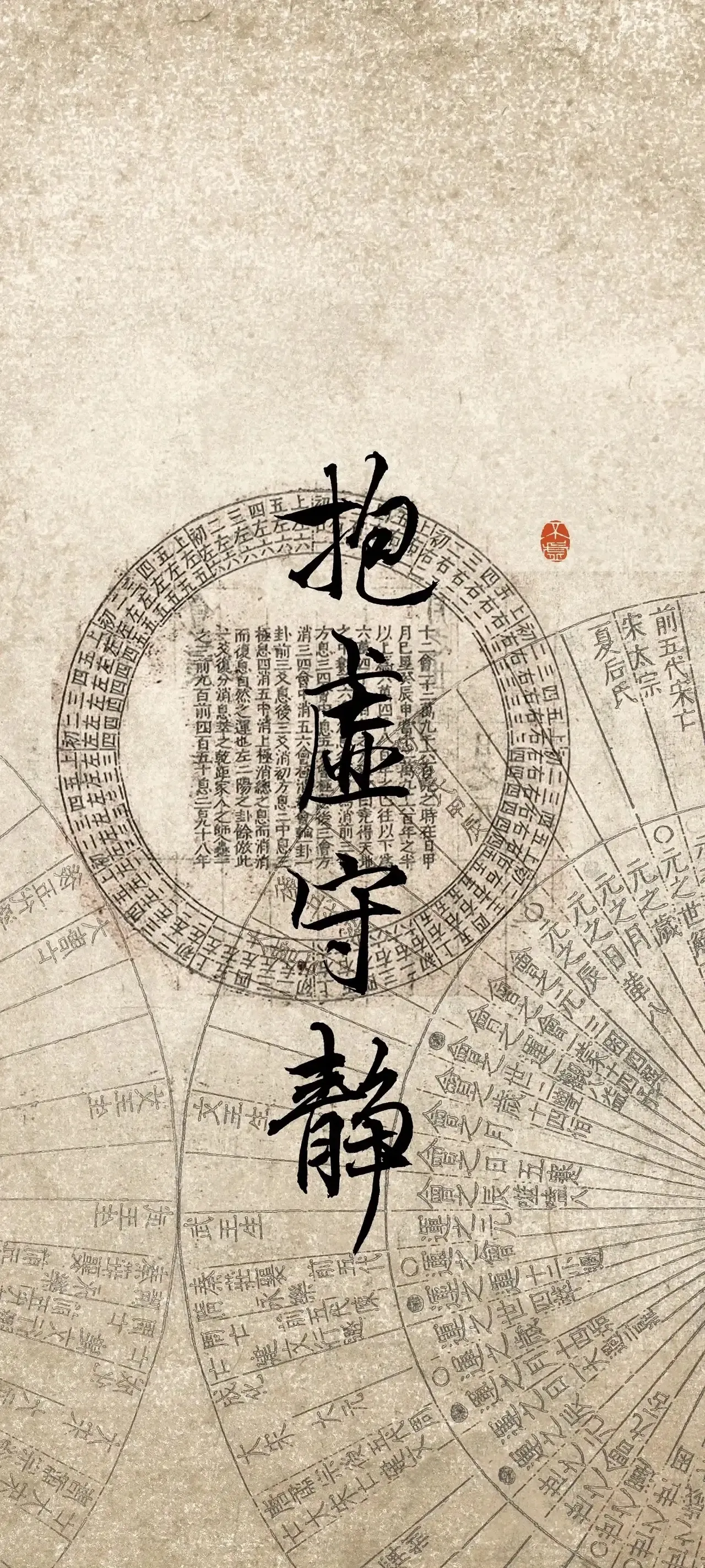 搜图神器_1736419844174.webp