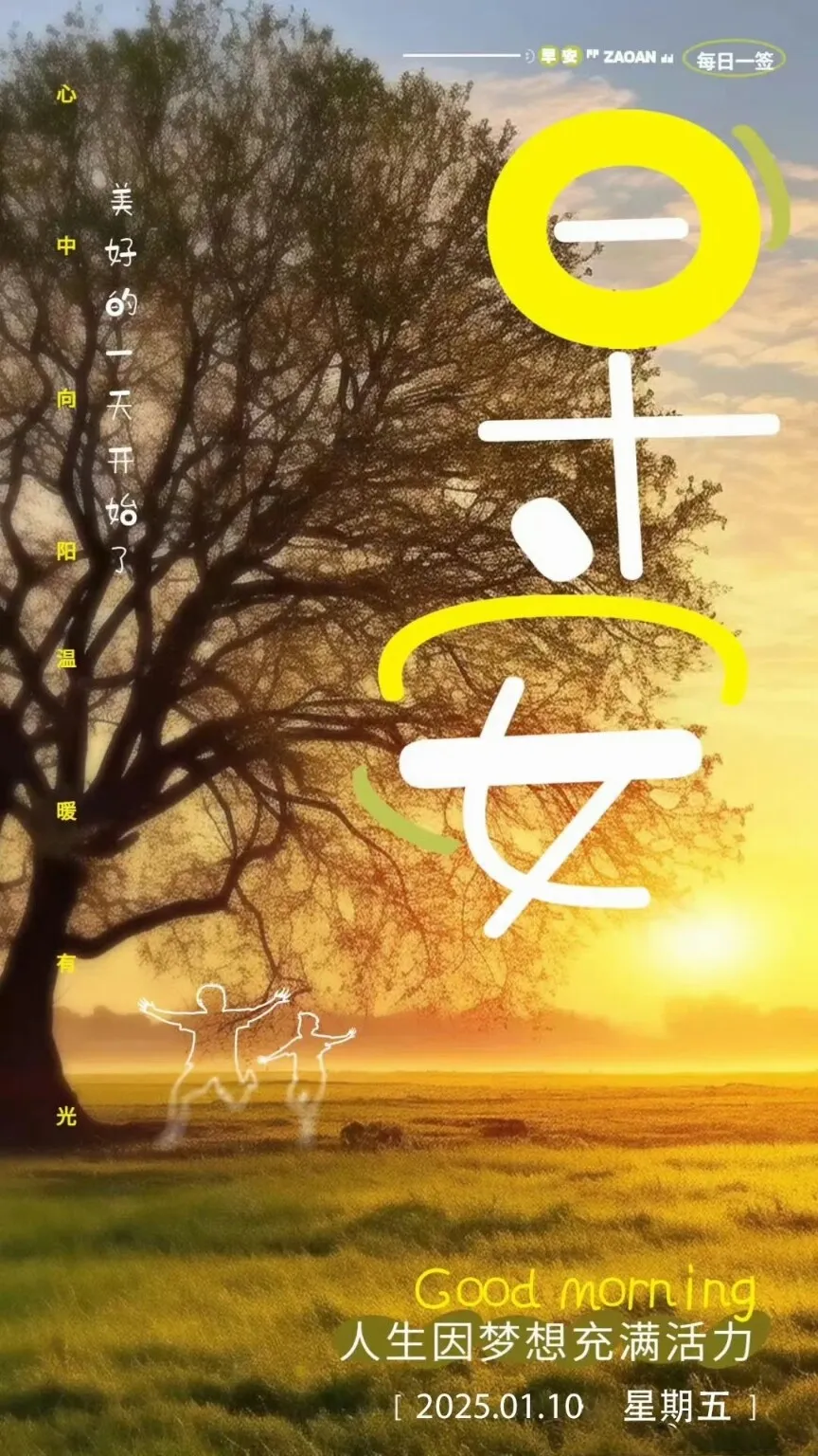 1000009013.webp