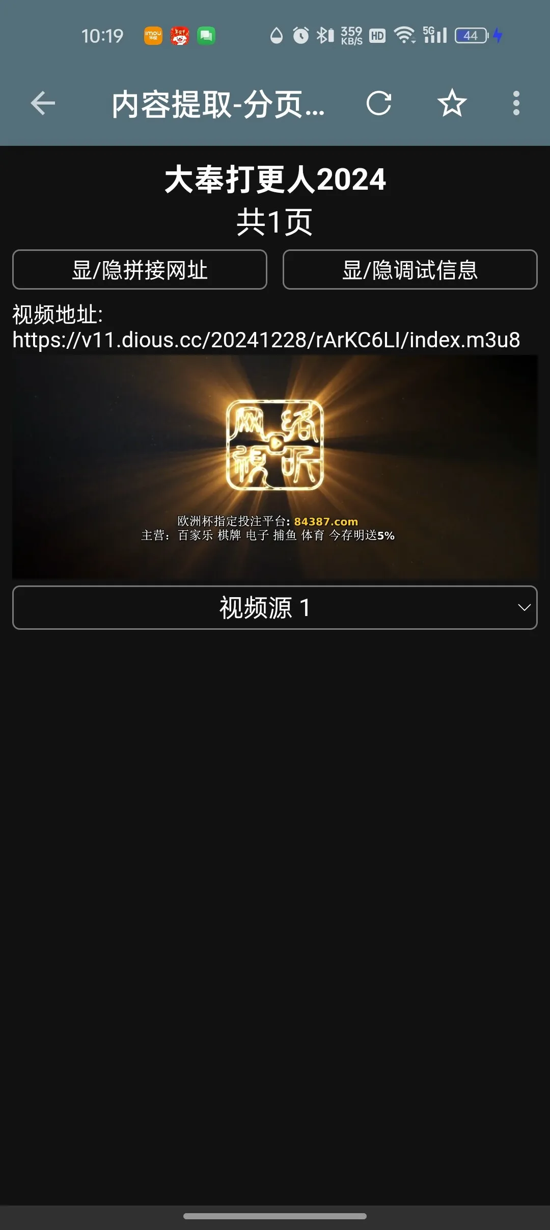 1000285626.webp
