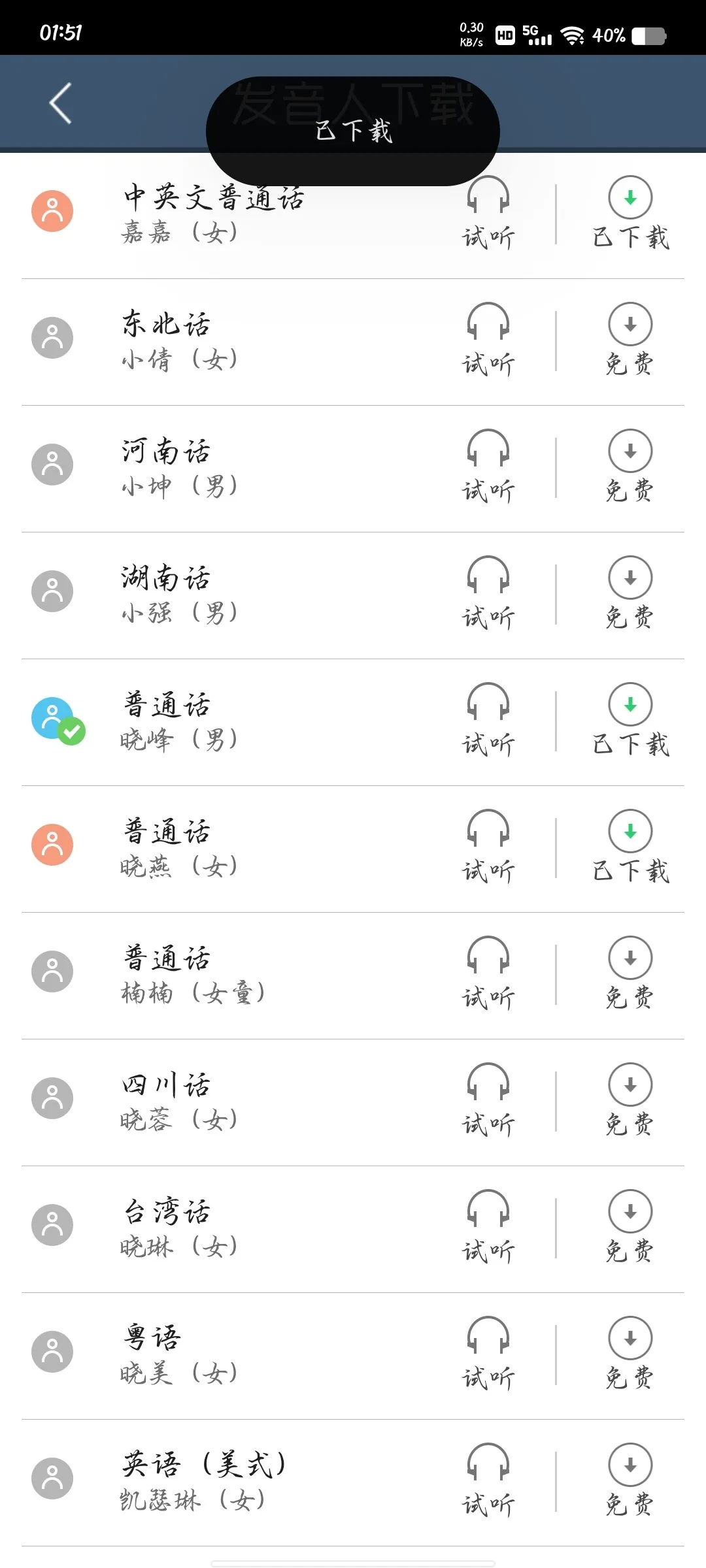 1000031195.webp