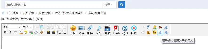 Snipaste_2025-01-23_09-44-42.webp