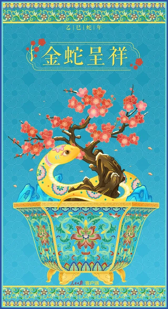 m.toutiao.com_4be60def938a367970f0625b2c360c1e~tplv-tt-large.image.webp