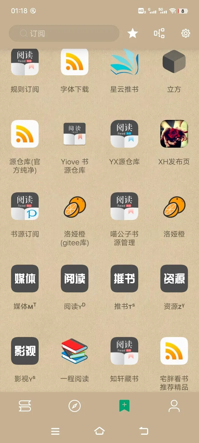 Screenshot_20250210_011859.webp