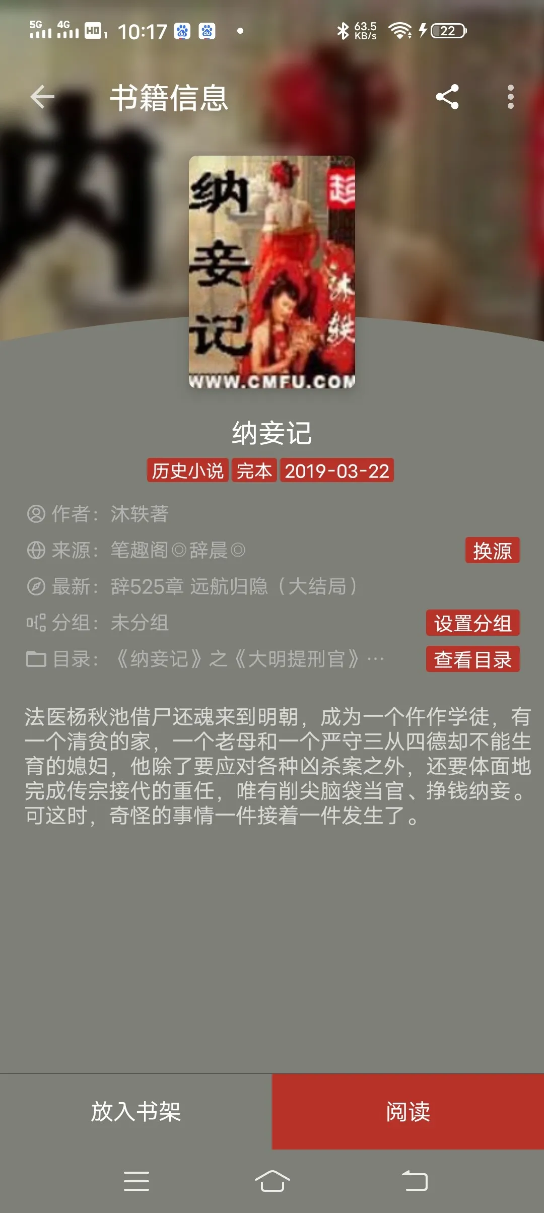 Screenshot_20250213_101732.webp