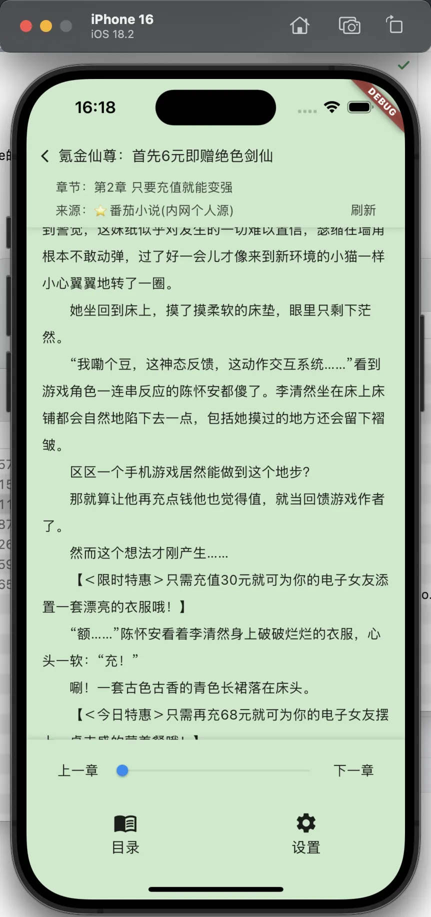 read.webp