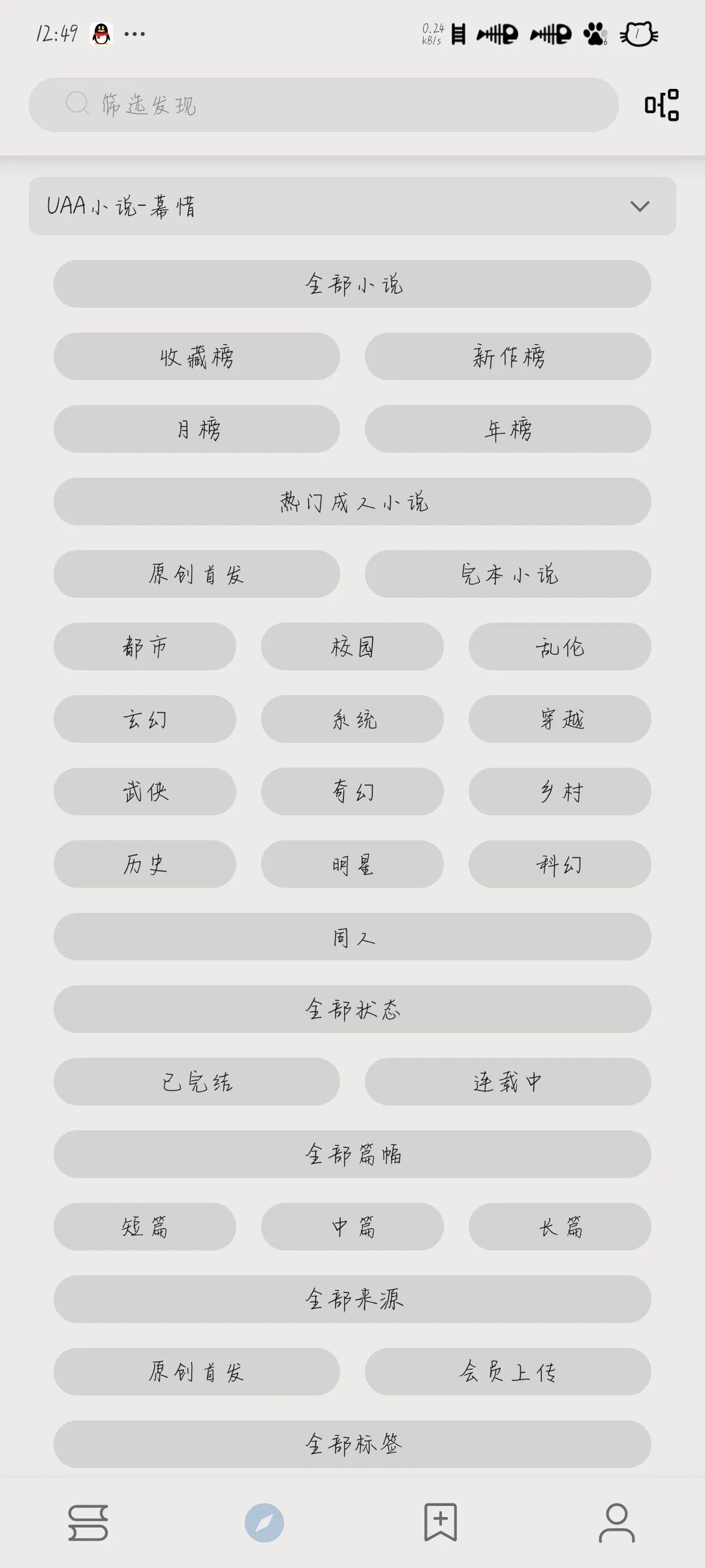 1000415185.webp