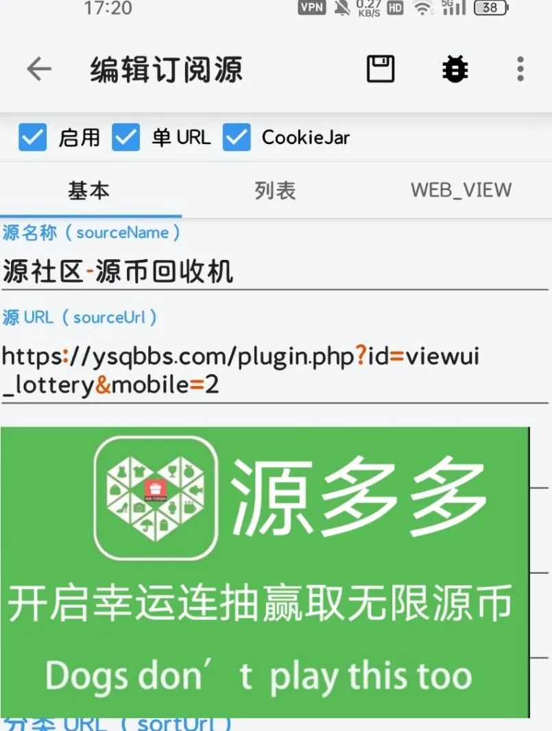Screenshot_2025-02-24-17-31-56-81_832bd90a003f0097ee07c0bf59b3d318.webp