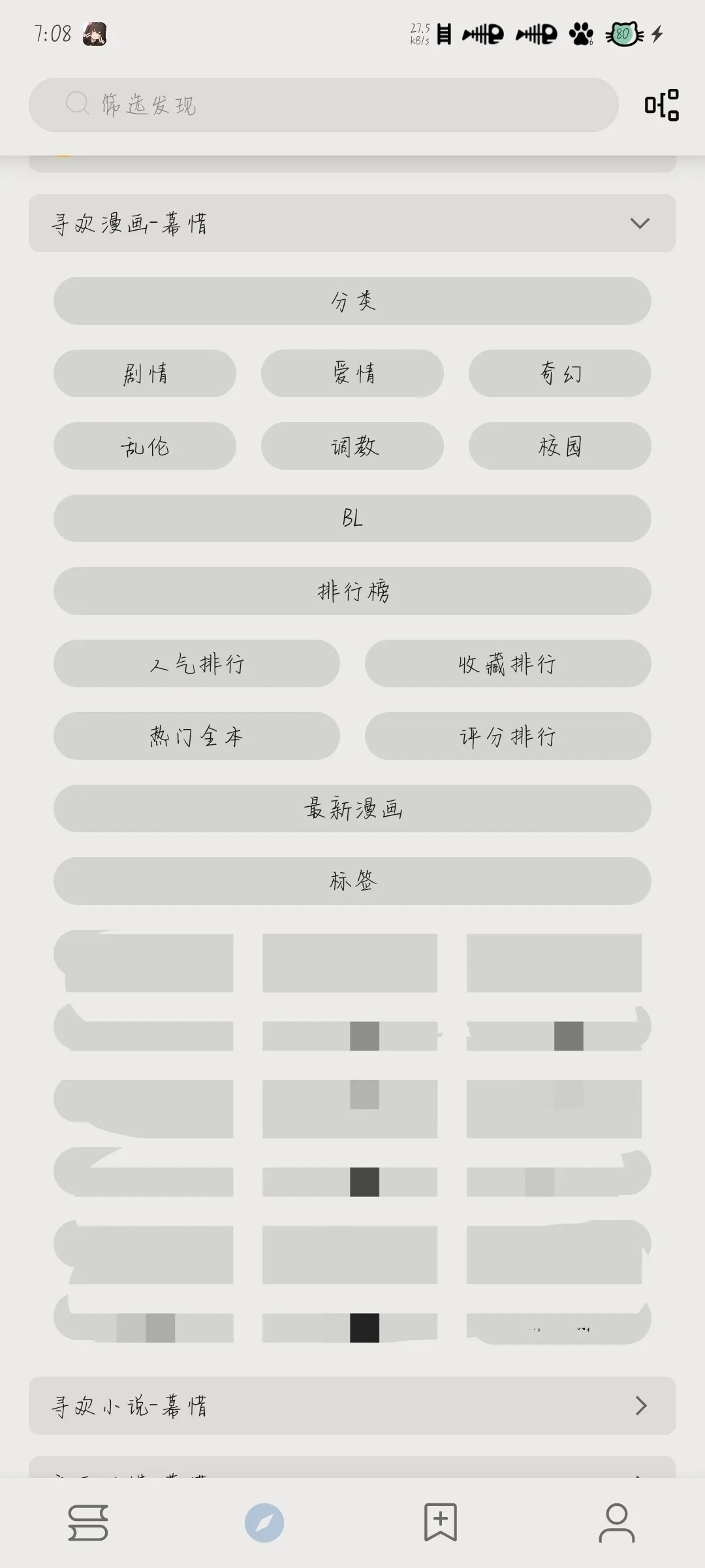 1000415437.webp