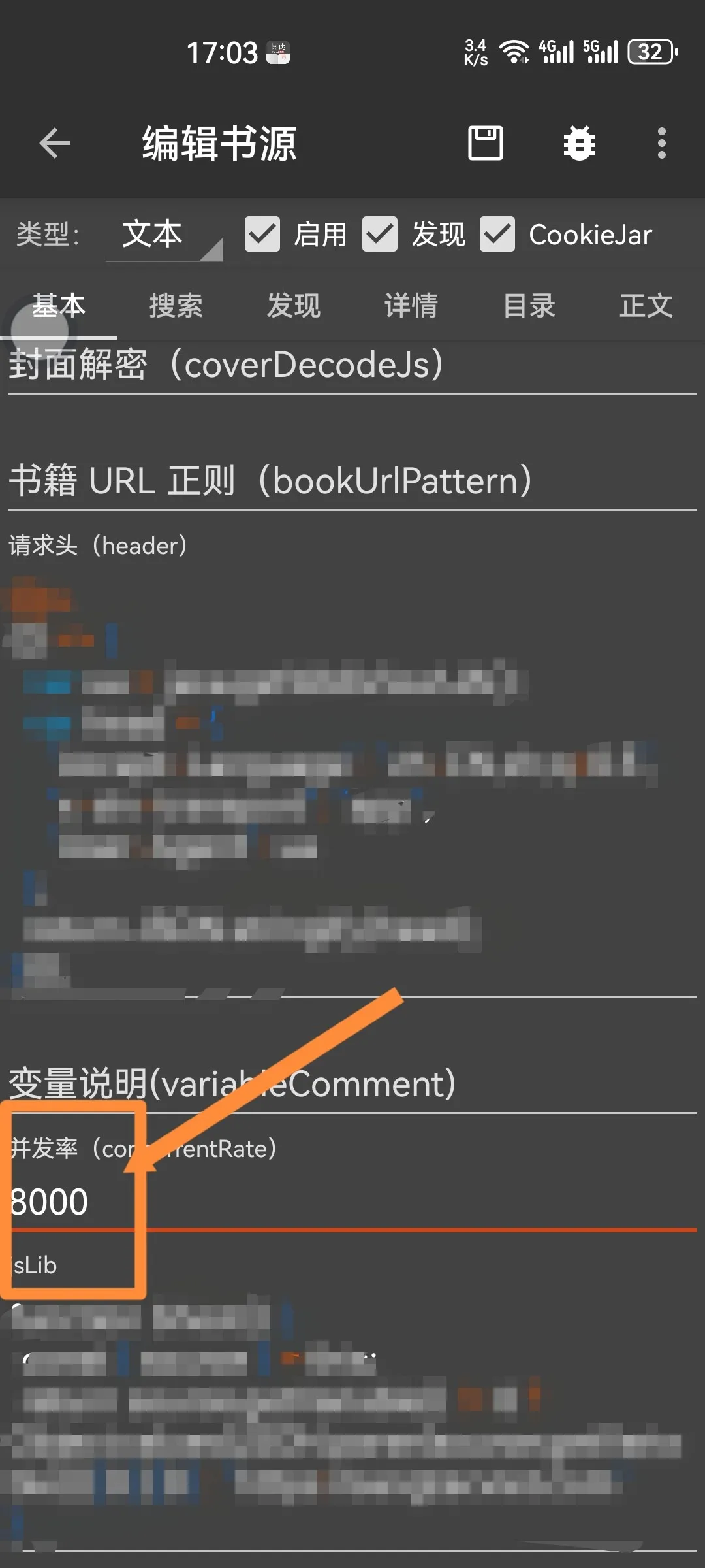 Screenshot_20250305_170514_edit_242942412049907.webp