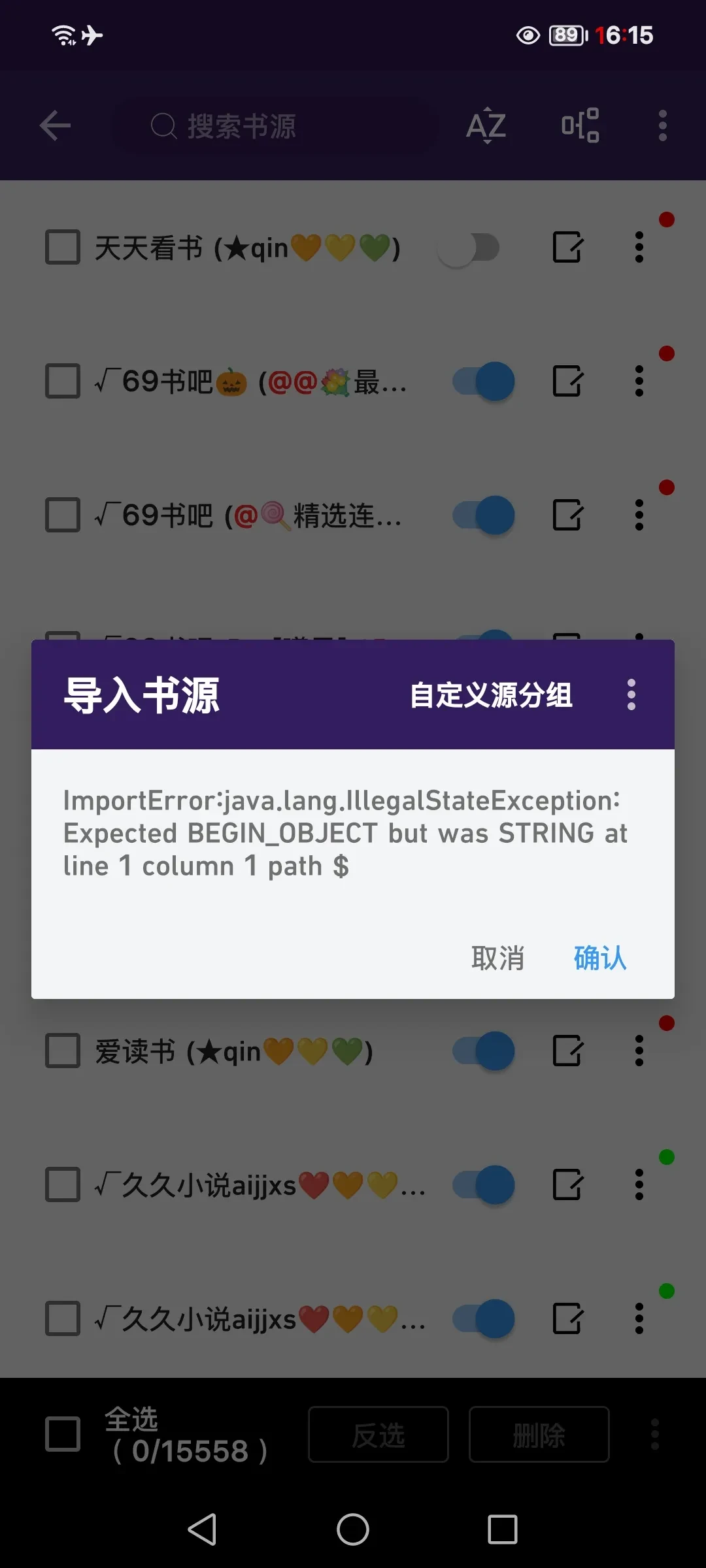 Screenshot_20250313_161516.webp