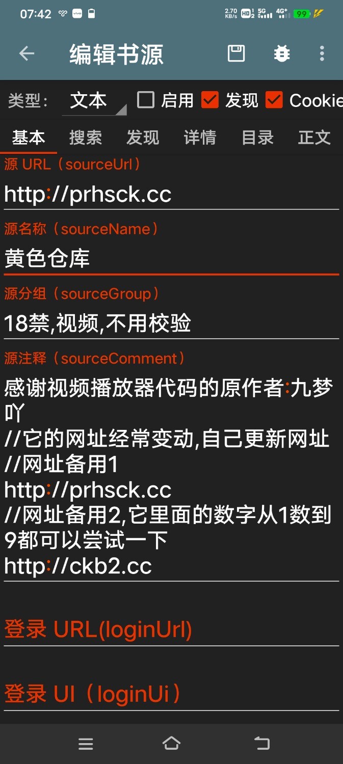 Screenshot_20250314_074253.jpg