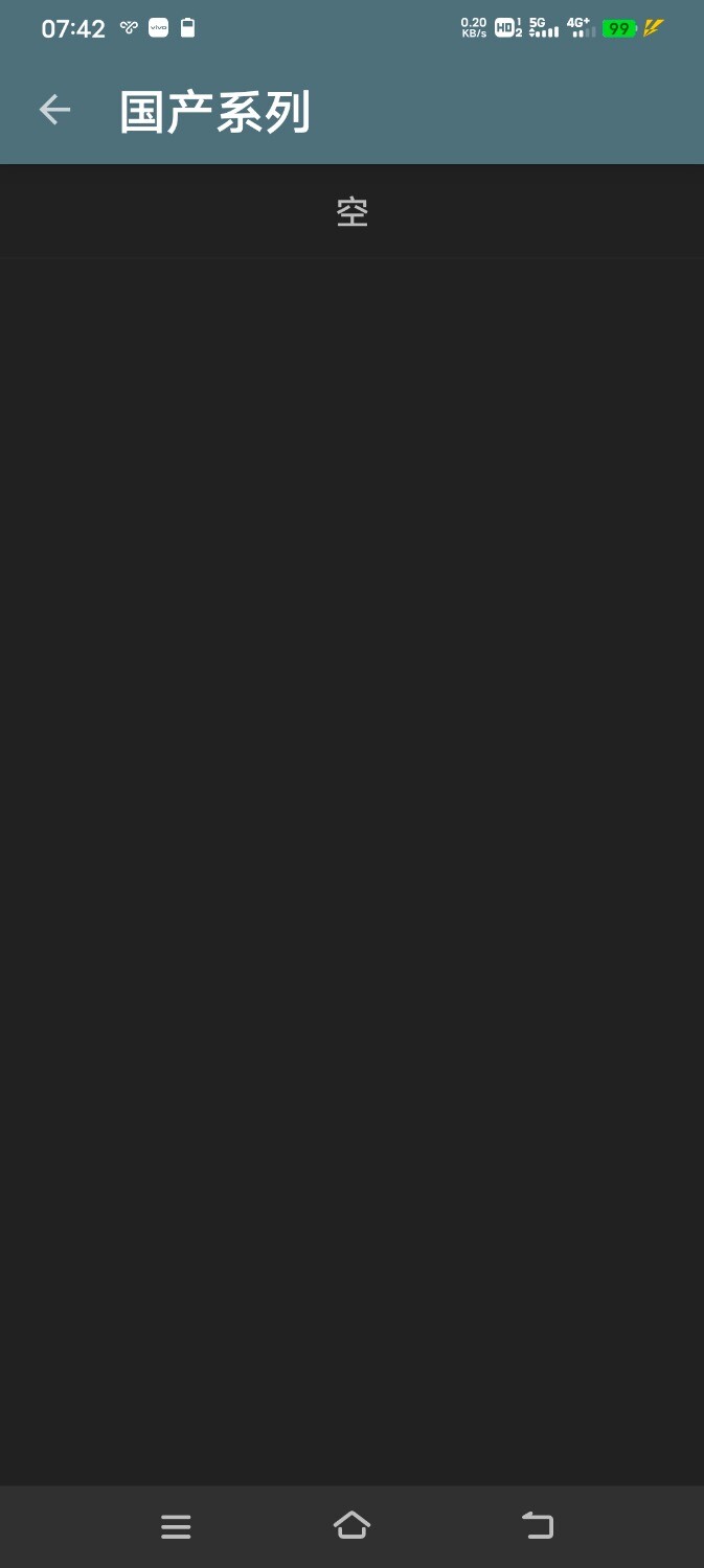 Screenshot_20250314_074242.jpg