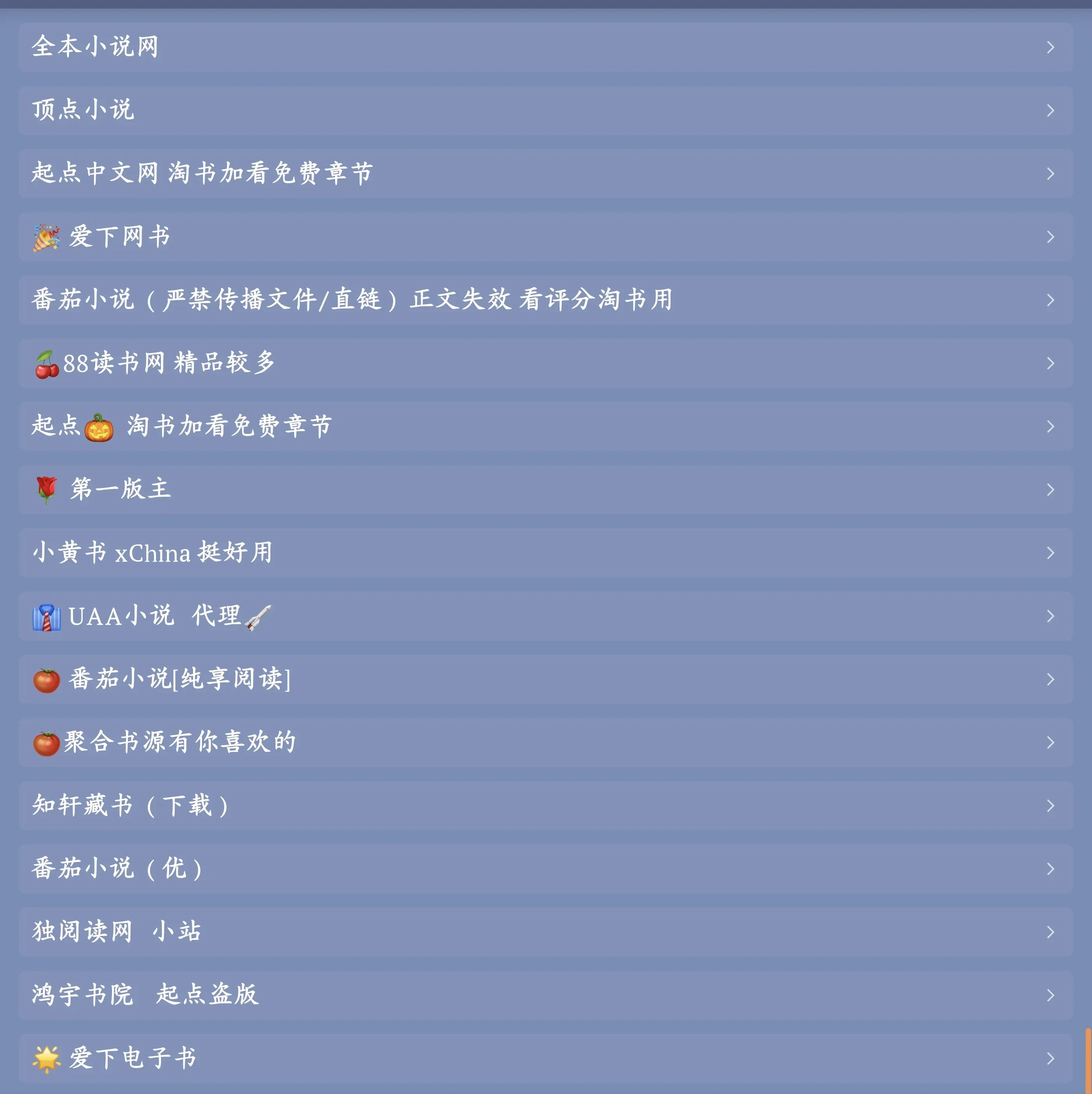 Screenshot_20250315_020233.webp