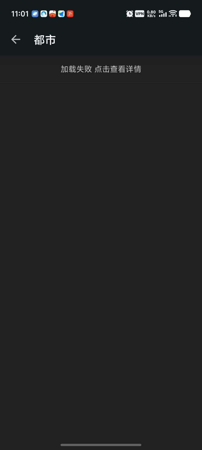 Screenshot_20250316_110148.jpg
