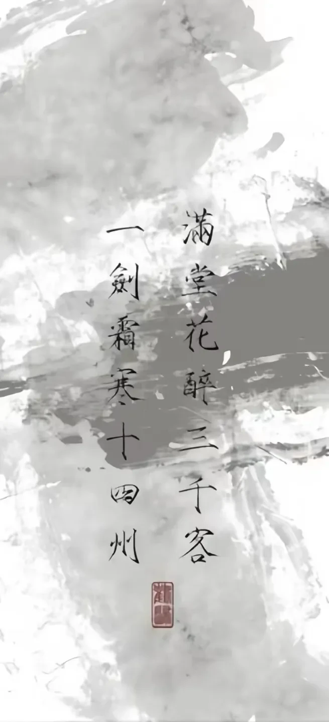 1000183695.webp